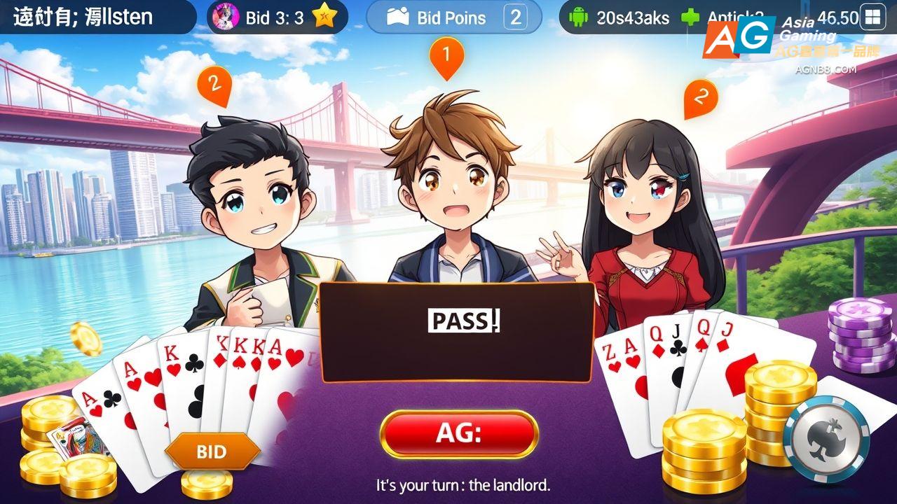 九张牌扎金花智力竞技与AG官网的三大策略