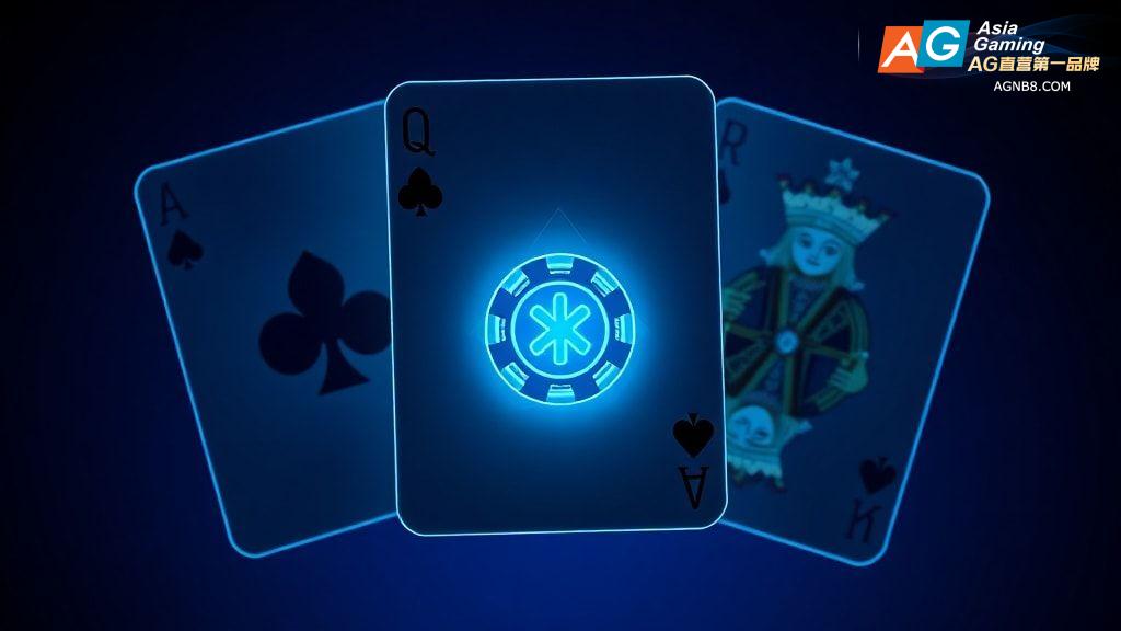 AG亚游官网百家乐