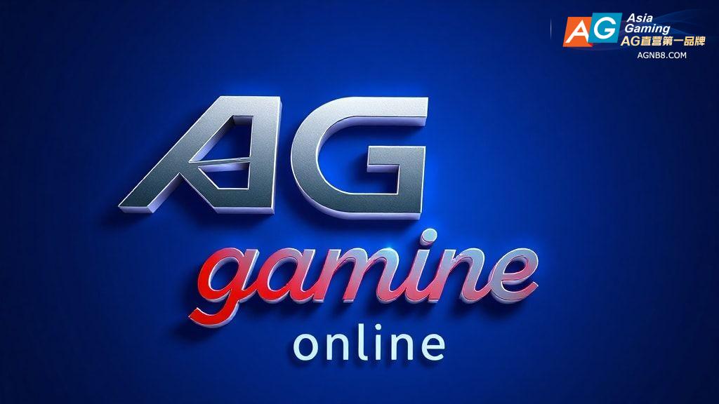 AG亚游官网的实战应用与资金纪律