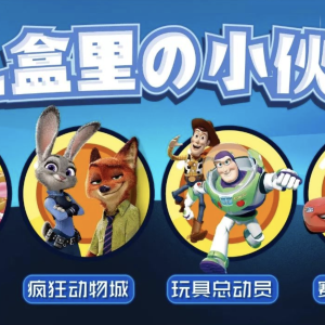 AG 亚游视觉盛宴，沉浸式游戏体验