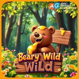 AG亚游官网 - 森林探险之旅：《熊熊野地》