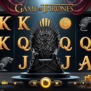 AG亚游官网《权力的游戏》