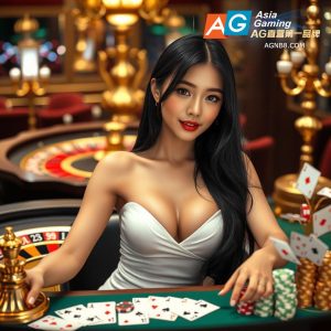 真正的策略大师在AG亚游官网